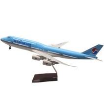 항공기 모형 비행기 대한항공 장난감 축소 1:200, 747/47cm (휠X)