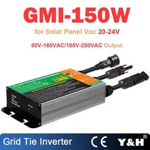 솔라컨트롤러 태양광발전기 컨트롤러 120w 150w 180w mppt 태양 광 pv, 지미-150w, 10.8-30v, 180v-280vac