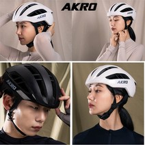 [AKRO] 아크로 AIRE 아이레 에어로헬멧, 블랙