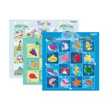 [로보메이션] 터틀 로봇용 3종지도, 단품