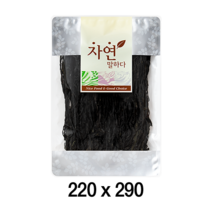 팩플러스 자연말하다(일반형) 은색 220x290 100매 투명봉투 / 공용봉투 / 건수산물봉투