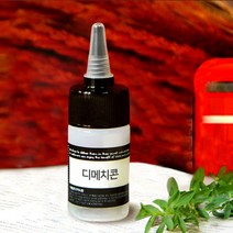 [엔피솝]디메치콘 / 화장품만들기, 50ml