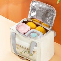 휴대용 보온보냉가방 6L 아이스백 쿨러백 도시락가방 미니 보냉가방, 아이스백 6L-병아리