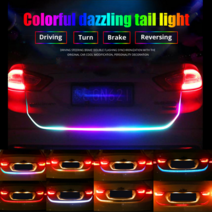 우리파파 12v 24v 4way 무빙 led바 자동차 스마일등 트렁크 led 후진등, 1.2m 컬러풀 36LED