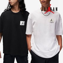 나이키 조던 머스트해브 남성 편안한 반팔티 2컬러
