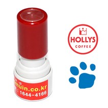 에스엠프린팅 쿠폰도장 만년13mm(9mm) 카페 빵집 식권 웨딩 캐릭터 로고 도장 스탬프 주문제작, 검정