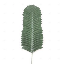 야자수 인테리어 조화 장식 소품 철잎 칸나잎 페르시아잎 수박잎 소철잎 고사리잎 해바라기잎