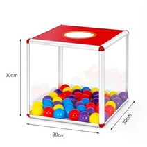 추첨기 제비뽑기 게임 복불복 랜덤 추억의 커플 술게임상자 연례 회의, 양면30cm투명(공50개+펜+종이)