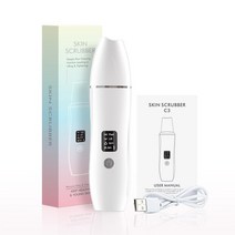 초음파필링기 워터필링기 초음파 필링 기계 EMS 양이온 음이온 블랙 헤드 수출 마스크 수입 리프팅 퍼밍 페, 01 white color, 01 white color