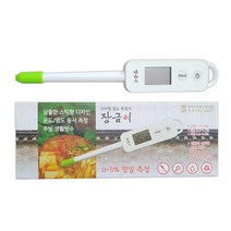 장금이 디지털 염도 측정기 짠맛센서 SJ001 온도 염도 동시 측정 염도계