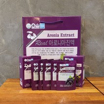 선물세트 일동 아로니아진액 70ml 30포, 초이스토어 1, 초이스토어 1, 초이스토어 본상품선택