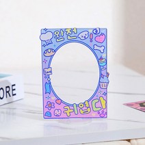 아크릴 투명 액자 틀 제작 귀여운 만화 곰 3 인치 프레임 아이돌 엽서 디스플레이 스탠드 스타일 카드 데스크탑 장식 가방 슬리브, [01] 파란