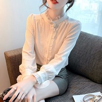 뉴욕멋쟁이 로엘린 베이직 프릴 블라우스
