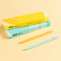 모나미 153 네이처 1ST, 시트러스, 옵션선택