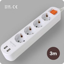 독일아마존 USB 2포트 멀티탭 4구 3M/ 콘센트 필수품 원룸 대학교 템 코드