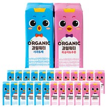 롯데칠성음료 오가닉 과일워터 2가지맛 각12개씩 200ml x 24팩