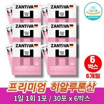 이너뷰티 아쿠아 먹는 히알루론산 하이루론산 히아루론산 하이알루론산 히알루론 피부 보습 20대 30대 여성 남성 영양제, 6박스