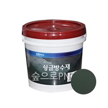 kcc정품 슁글방수재 싱글방수재 아스팔트 슁글방수 및 보수 싱글지붕보수페인트 슁글지붕보수도료 (3가지 색상), 흑녹색, 1개