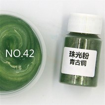 수성 페인트 LE Mica 파우더 비누 만들기 화장품용 천연 미카 미네랄 수제 착색 에폭시 수지 염료 진주 안료, 42.42