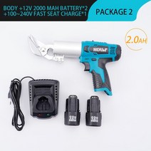 충전식 자동 전동 전지가위 12v 무선 전기 철 전단 시트 bosch 배터리 용 충전식 2 단 전기 금속 절단 도구, 2배터리 1충전기, 영국