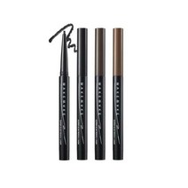 웨이크메이크 철벽 초슬림 펜슬 라이너 5color, 04 밀키브라운