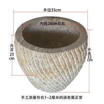 대형 돌 절구 절구통 떡메 시골 공이 체험 전통 학습, 35cm