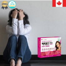 보라지오일 해피퀸즈우먼스 90캡슐 감마리놀레산 생리불순영양제 pms영양제 여성호르몬제, 1개, 90정