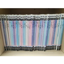 [개똥이네][중고]사이언싱 톡톡 40권