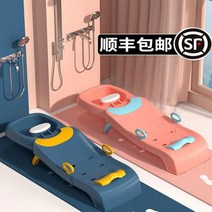 유아용 샴푸의자 어린이 접이식 휴대용 가정용, 베이직-리슬 핑크 Pvc 쿠션