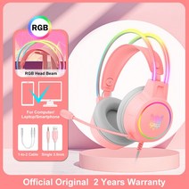 블루투스 이어폰 ONIKUMA X15 Pro RGB 헤드 빔 게임용 헤드폰 마이크 포함 PS5 스위치 용 3.5mm 내구성 스테레오 서라운드 헤드셋 게이머, [05] Pink 3.5mm