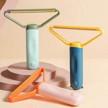 카페트 빗 브러쉬 러그 개털 고양이털 긁개 청소, 스카이