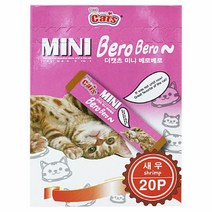 더캣츠 미니 베로베로 파우치 20개입, 새우, 3개