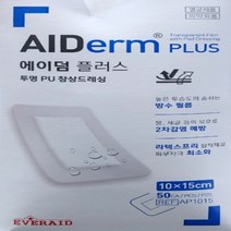 에버레이드 에이덤플러스 10cm x 15cm 50매 방수밴드