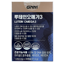 GNM자연의품격 루테인 오메가3 선물세트