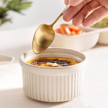 로얄베일 샤롯데 램킨볼, 비스크, 1개