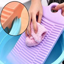 미니 빨래판 워시보드, 기본