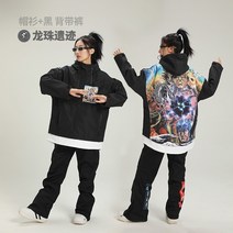 스노우보드 톨티 보드복 스노보드 스키복 후드티 상의 보드 남자 여자 남성과 여성을위한 스키 복 정장 방풍 더블 두꺼운 따뜻한 커플 스키 속옷