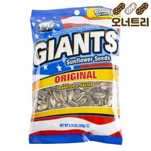 오너트리 자이언트 해바라기씨 오리지널 짧짤한맛 163g, 1봉, 163