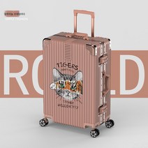 Z3JC 무음 방진 알루미늄 프레임 캐리어