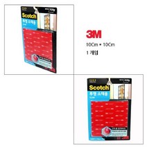 투명 넓은사각 시트형 강력 양면 폼테이프 소품부착 스폰지테이프 쿠션테이프 추천