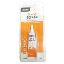 코빈오공못자국충진보수제8266/벽보수/충진제/못자국/없애기/흠집제거/실내벽면/틈새, 오공못자국충진보수제8266