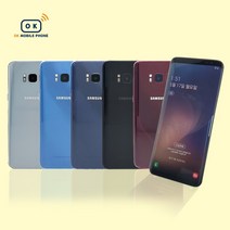 갤럭시S8 중고 S8 공기계 중고폰 알뜰폰, S8 64G 3사공용, 블루 특S급