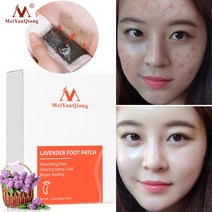 손톱 발톱 관리 2boxes 라벤더 디톡스 풋 패치 패드 슬리밍 바디 너리싱 리페어 풋 패치 수면 개선 슬리밍 패치 감량 체중