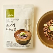 올가 [올가][기획2입]소고기 나주곰탕 500gx2, 단품없음, 2개, 500g