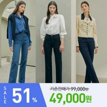 (론칭가 99000)까레라 여성 세미 와이드 데님 3종 세트