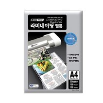 라미에이스 대전방지 라미네이팅 필름 A4 100매 100mic 216x303mm 0WA44439, 1개, 1개