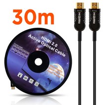 NEXT-2030HAOC /HDMI2.0 30M AOC 하이브리드 광케이블, 단품