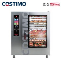 코스티모 콤비스티머 가스식 컨벡션오븐 10단 (HSCO-101G3N) 기본설치비 포함 자동세척 자동조리 국내생산, 컨벡션오븐10단(HSCO-101G3N)도시가스-LNG