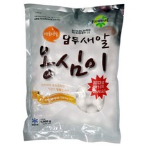 새알 옹심이 1kg 만두 감자옹심이, 상세페이지 참조