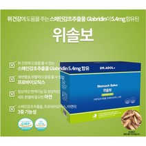 (정품)_+닥터아돌 위솔보(감초추출물 유산균 아연) 3 g x 60+30포 건강을 지키는 착한습관~+3개이상주문시사은품증정, 2개